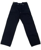 SPLIT BACK JEANS / HADAL BLUE